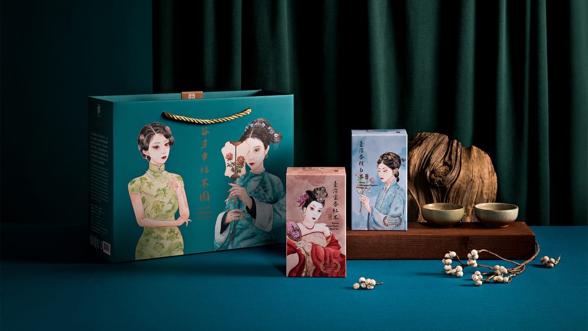 A Japanese tea packaging design