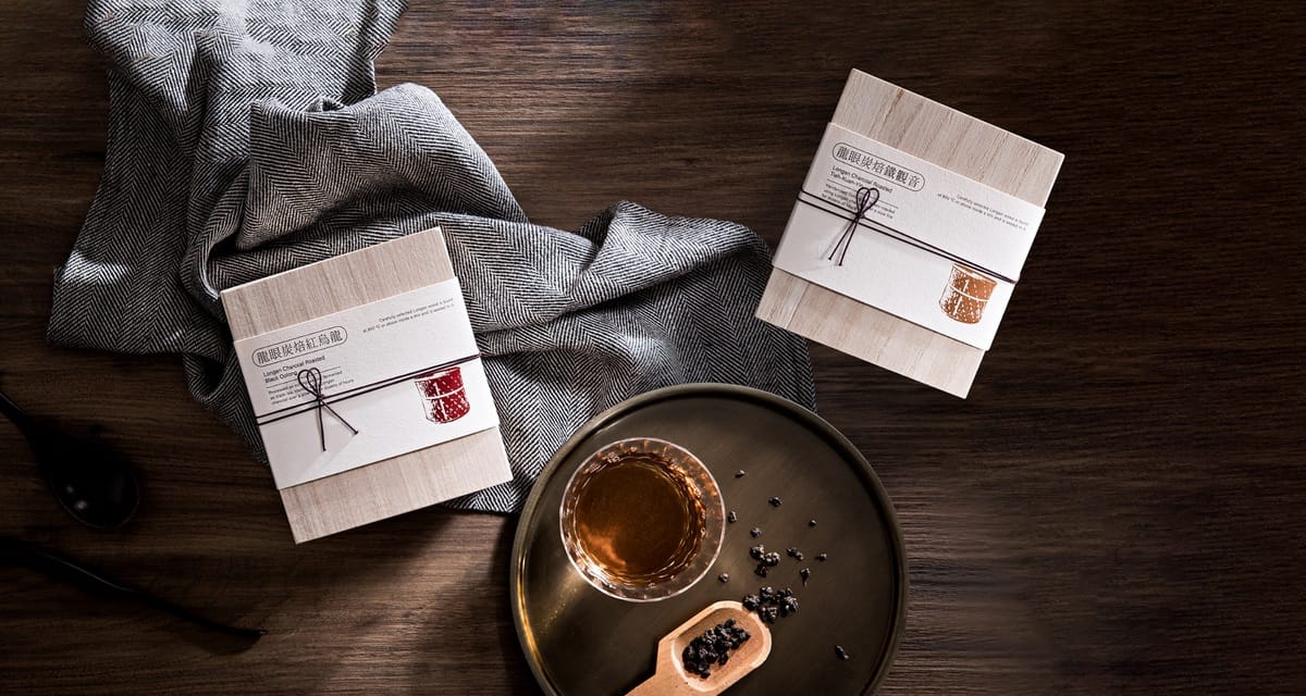 Tea gift box packaging design